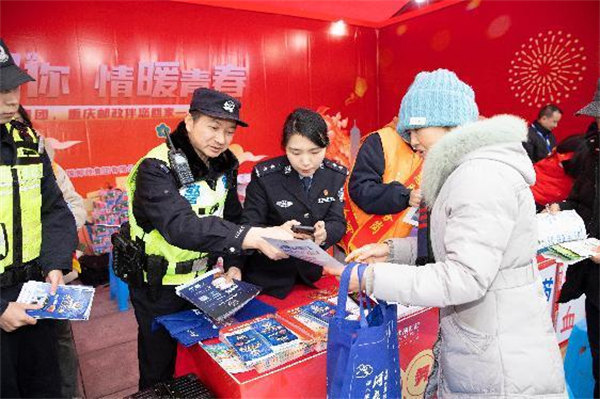 活動現場。主辦方供圖