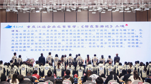 活動現場。主辦方供圖