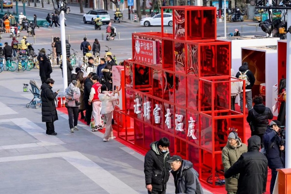 主題活動現場。中信銀行重慶分行供圖