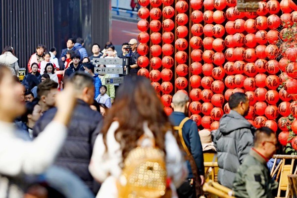 春節假期的十八梯。十八梯供圖