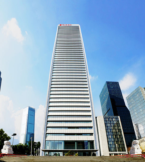總行辦公大樓。重慶農商行供圖