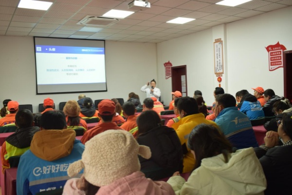 活動現場。重慶迪邦皮膚病醫院供圖