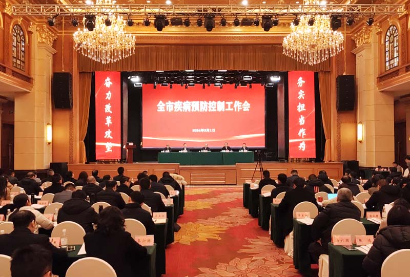 會議現場。黃楓攝