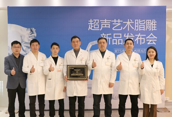 活動現場。重慶美侖美奐整形美容醫院供圖