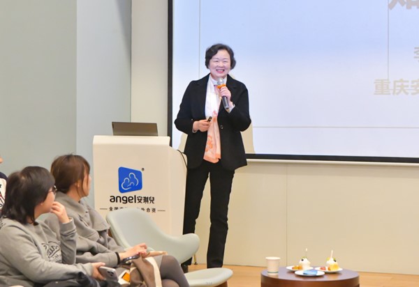 活動現場。重慶安琪兒婦產醫院供圖