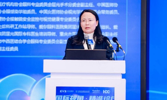 周奇志進行主題分享。愛爾眼科重慶特區供圖