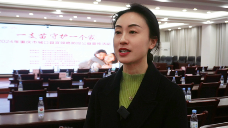 重慶市城口縣婦聯副主席朱姝介紹相關情況?！耙恢缡刈o一個家”疾病援助基金會供圖