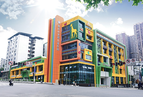 重慶小米熊兒童醫院外景圖。重慶小米熊兒童醫院供圖