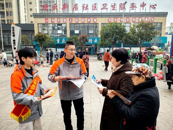 平安產險重慶分公司聚焦老年人群開展宣教活動。平安產險重慶分公司供圖