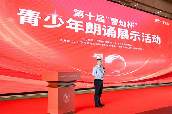 活動現場。主辦方供圖