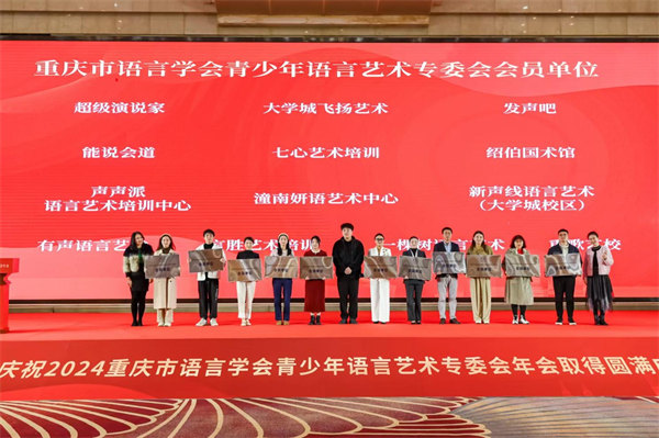 活動現場。主辦方供圖