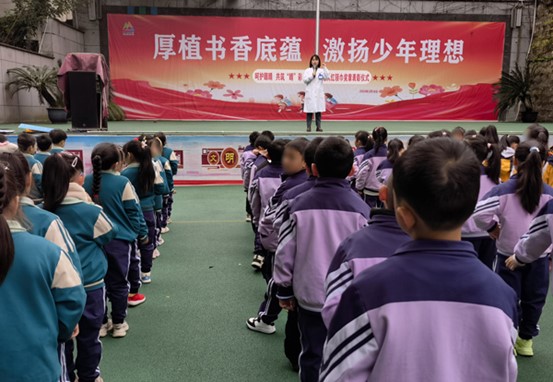 活動現場。重慶普瑞眼科醫院供圖