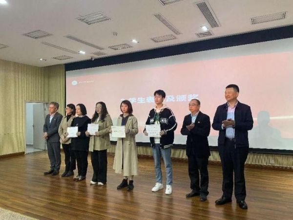 頒獎現場。九龍坡區融媒體中心供圖