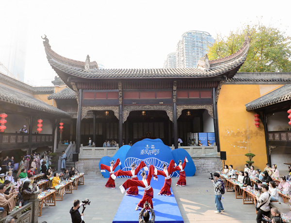 活動現場。重慶銅雀臺整形外科醫院供圖