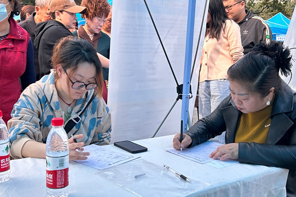 招聘活動現場。主辦方供圖