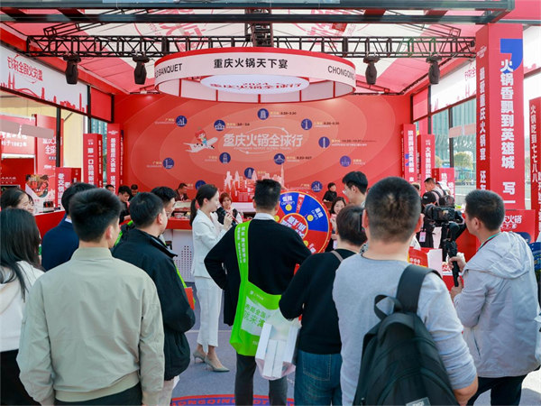 活動現場。主辦方供圖