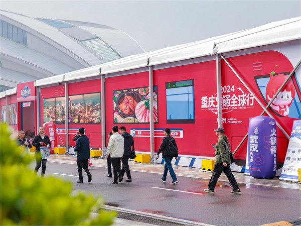 活動現場。主辦方供圖