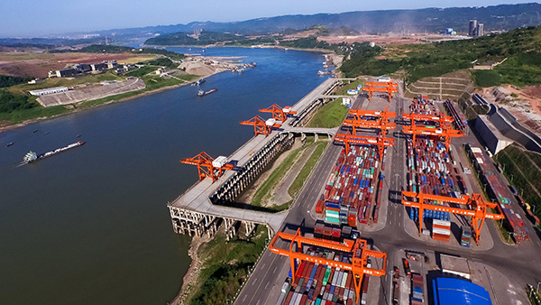 重慶農商行支持的重慶果園港一角。重慶農商行供圖