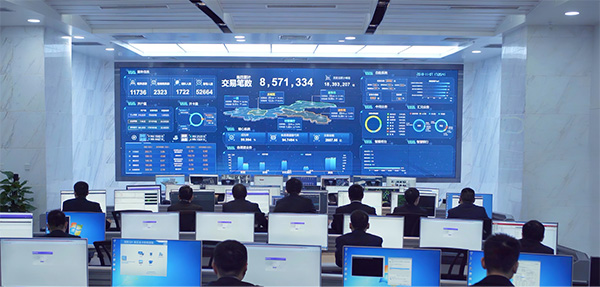 重慶農商行大數據服務中心。重慶農商行供圖