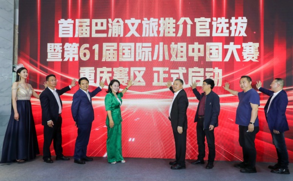 活動現場。主辦方供圖