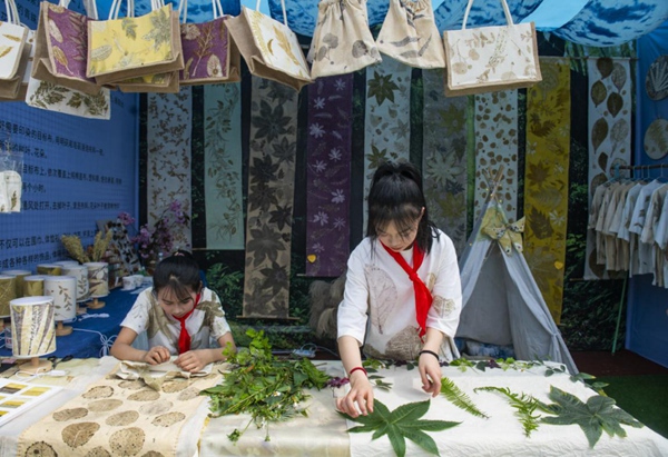 活動現場。重慶市委宣傳部供圖