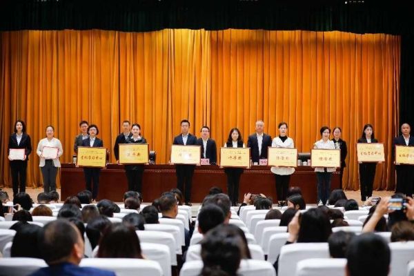 頒獎現場。九龍坡區社區教育學院供圖