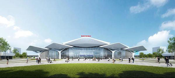 重慶科學城高鐵站效果圖。重慶國際物流樞紐園區供圖