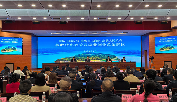 活動現場。陳卓 攝