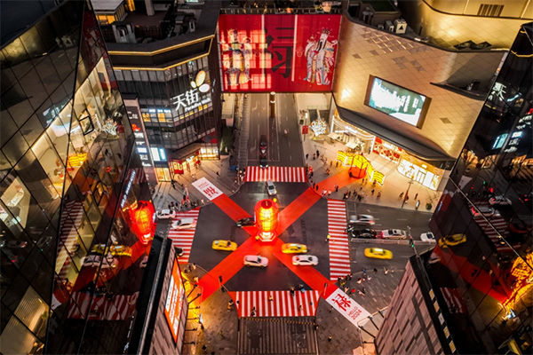 龍湖天街項目。龍湖集團供圖