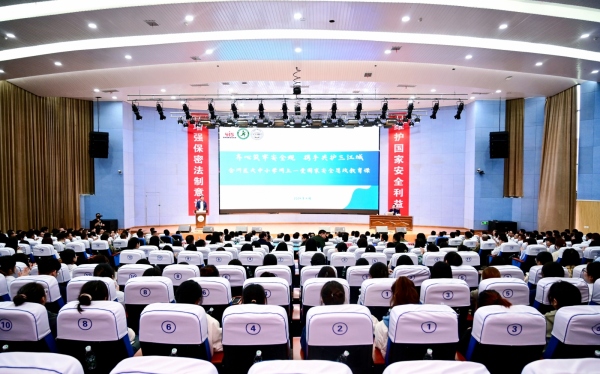 講座現場。重慶對外經貿學院供圖