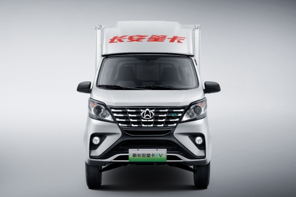 新長安星卡EV上市。受訪者供圖