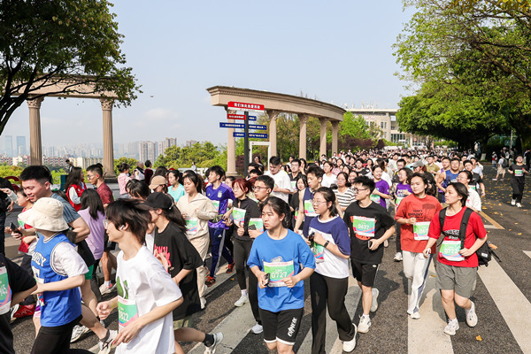 比賽現場。西南政法大學供圖
