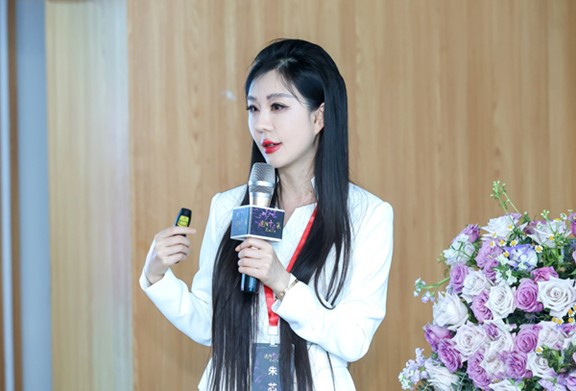 朱芯分享課題。重慶軍美醫療美容醫院供圖