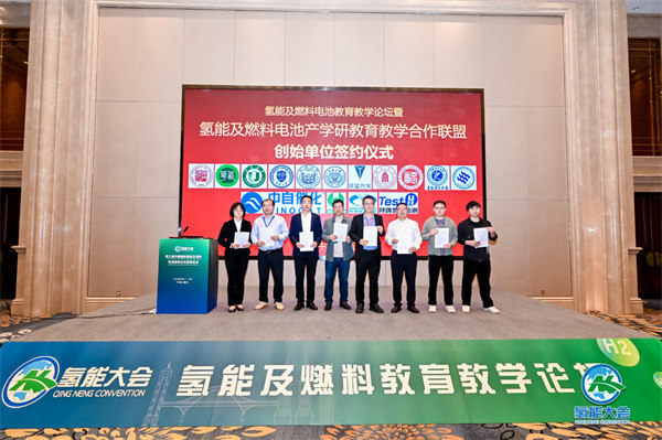 活動現場。長安汽車供圖