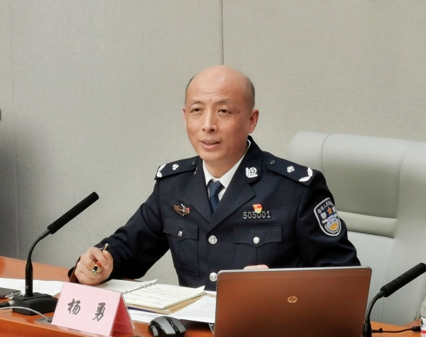 楊勇。重慶市高級人民法院供圖