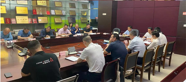 會議現場。重慶鐵塔供圖