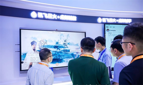 科大訊飛教育大模型體驗區?？拼笥嶏w供圖