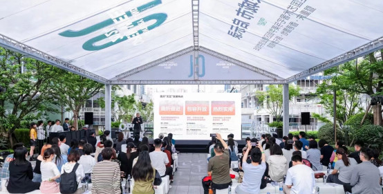 活動現場圖。香港置地供圖