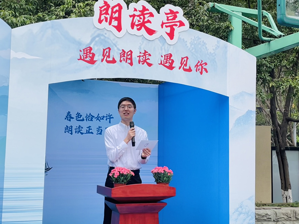 “遇見朗讀 遇見你”展區。