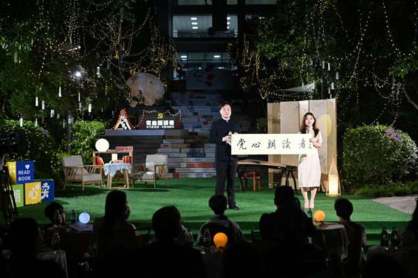 該校黨委書記唐玉林為活動題字。重慶工貿職業技術學院供圖