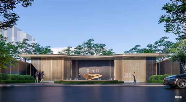 中建·光嶼大門景觀意向圖。中建·光嶼供圖