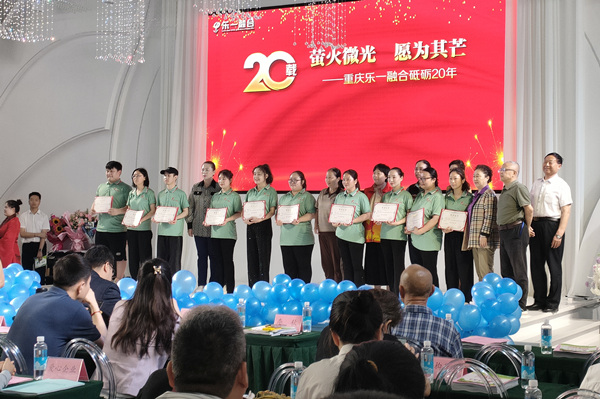 活動現場?；顒臃焦﹫D