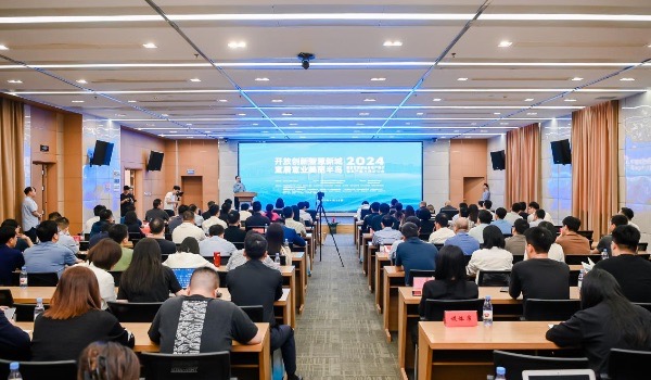 活動現場。重慶北碚區住房城鄉建委供圖