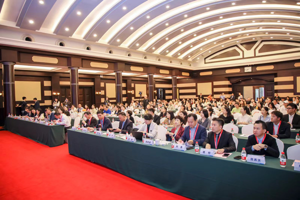 會議現場。華廈渝州眼科醫院供圖