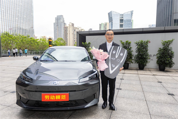 活動現場。長安汽車供圖