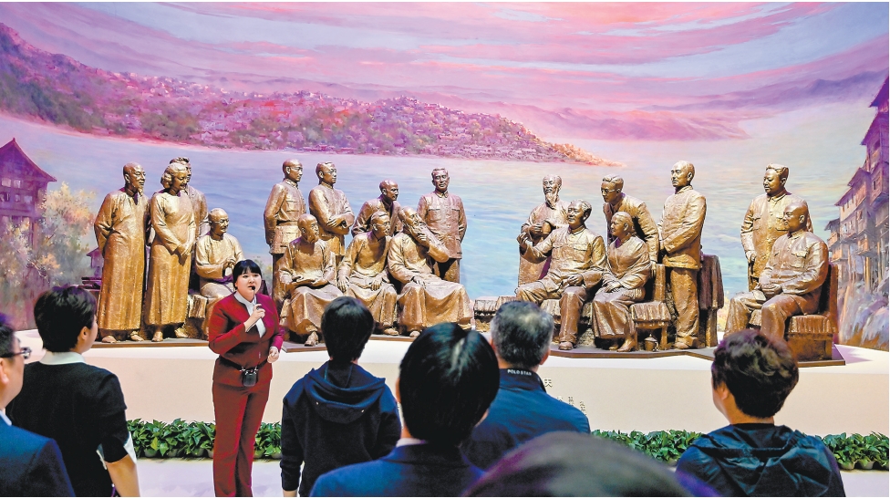 在這里，讀懂中國多黨合作故事