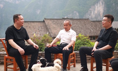 座談中。愛康集團重慶分公司供圖