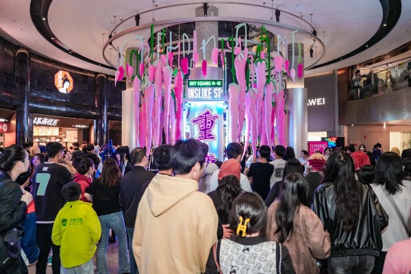 方圓LIVE周年慶活動現場圖。方圓LIVE供圖