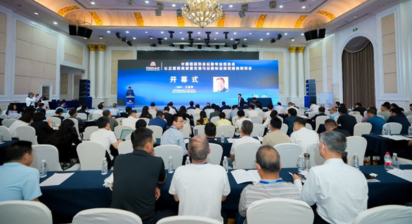 活動現場圖。新大正供圖