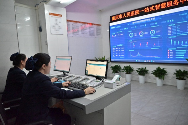 新大正醫養物業服務場景。新大正供圖